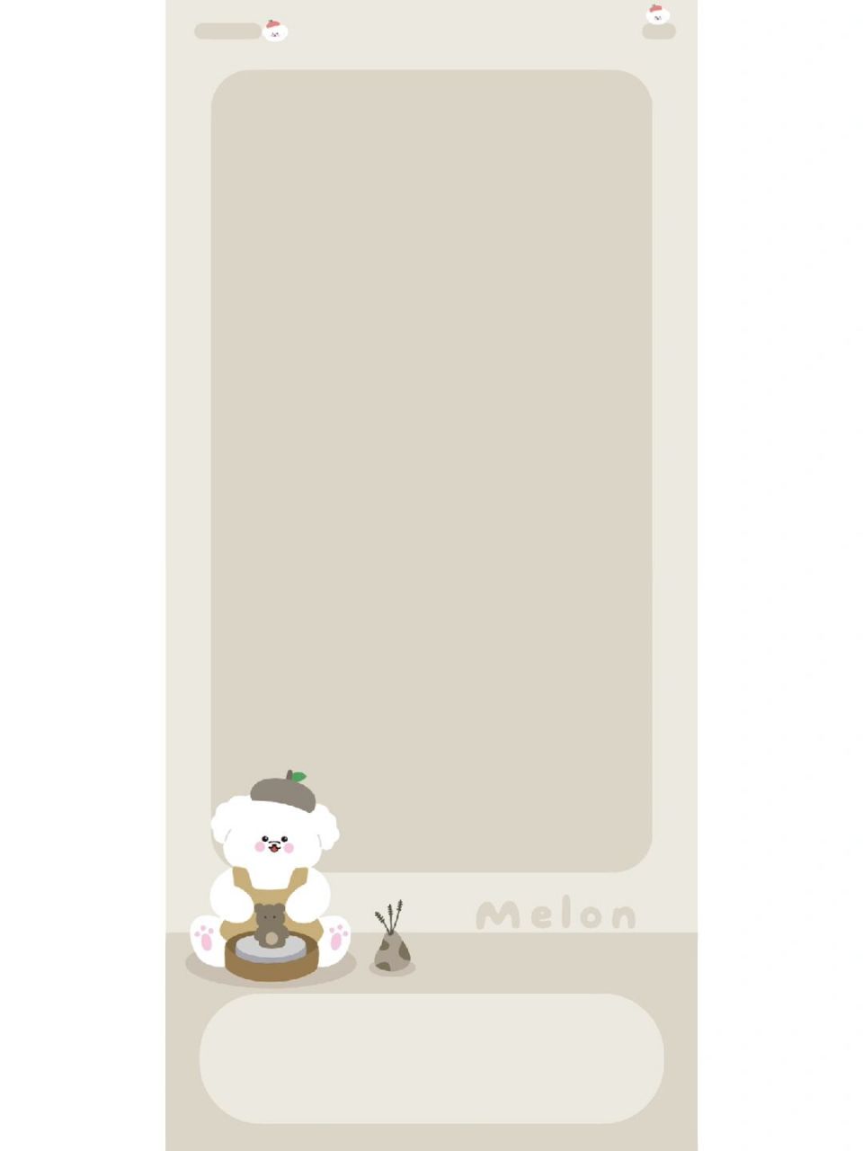 94壁纸分享|温暖治愈|超爱这组奶杏色壁纸 平淡的日子里需要多一些