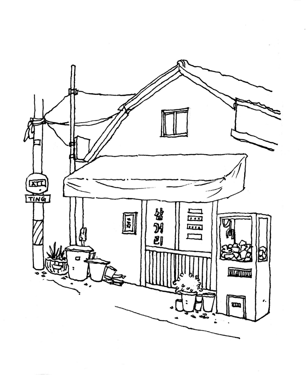 速写房屋的简单画法图片