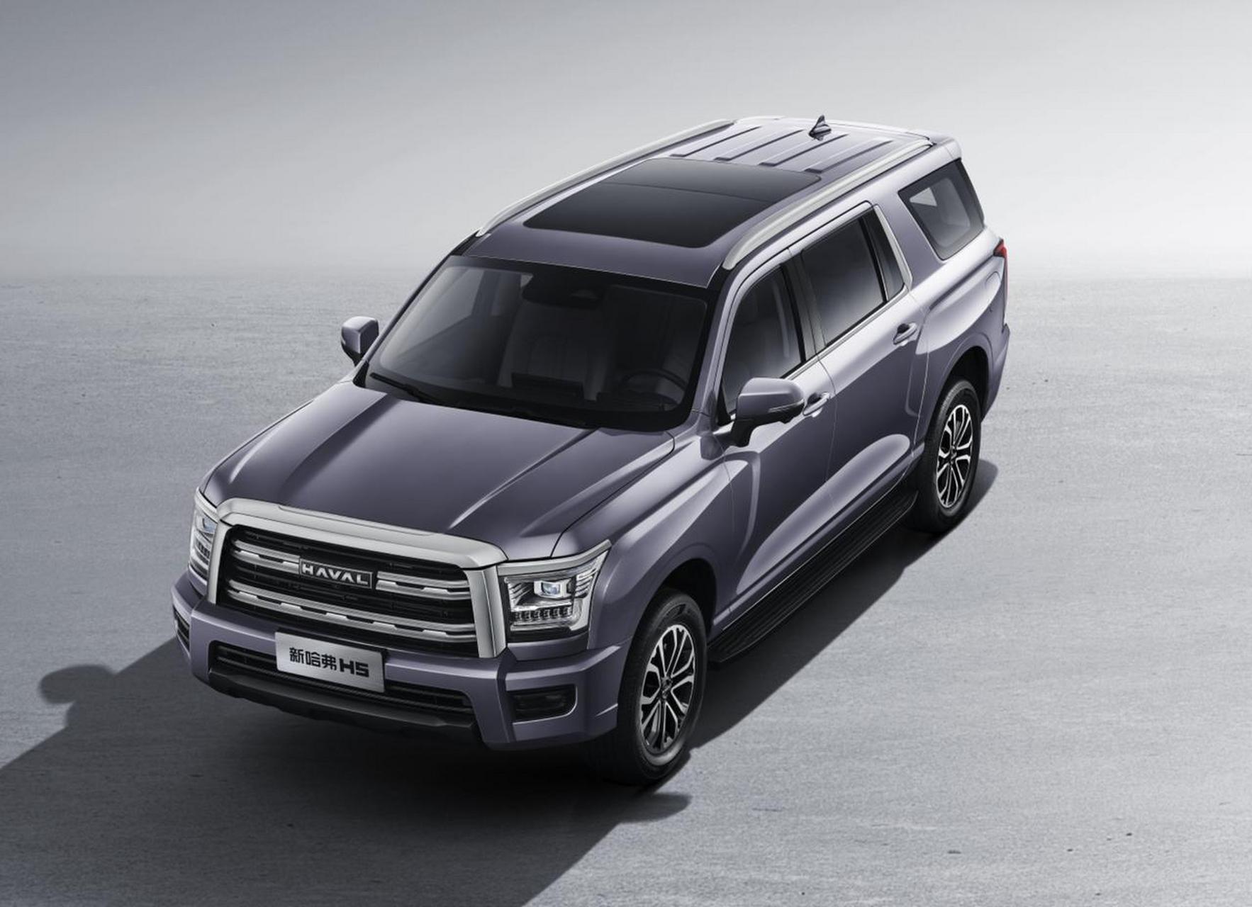 新哈弗h5定价12.28-15.