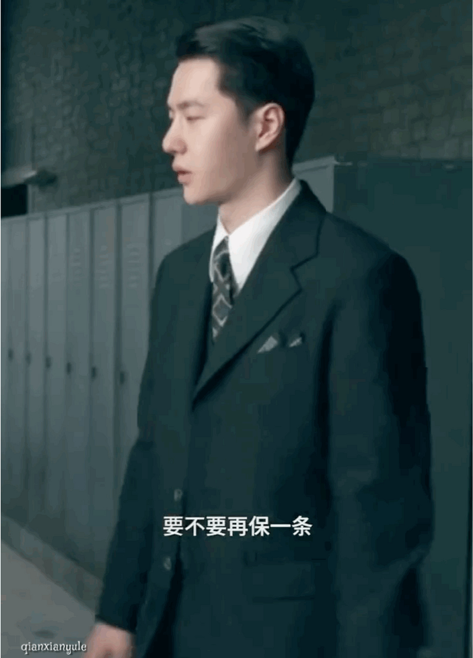 《无名》导演程耳在谈到选角时表示,"王一博演的这个人物没有其他任何