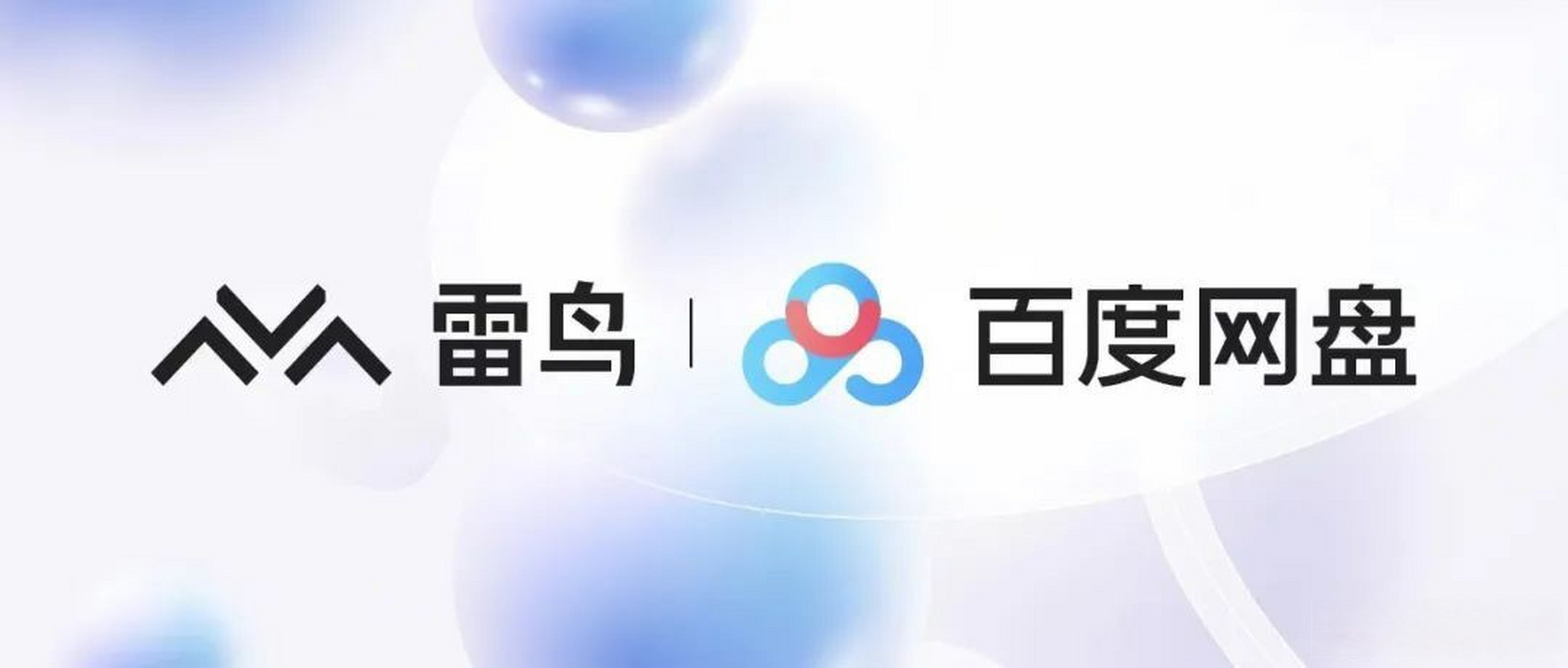 致富经2023年最新全部视频百度网盘下载的简单介绍