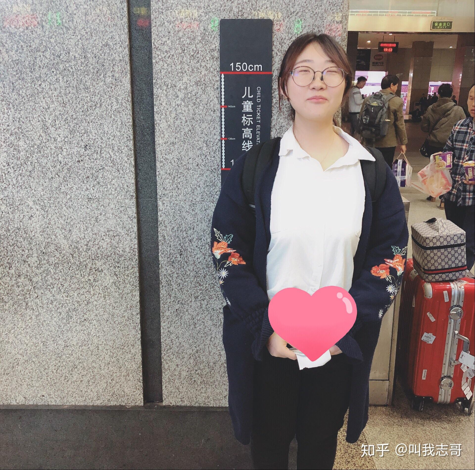 身高158cm体重120斤是不是真的很胖