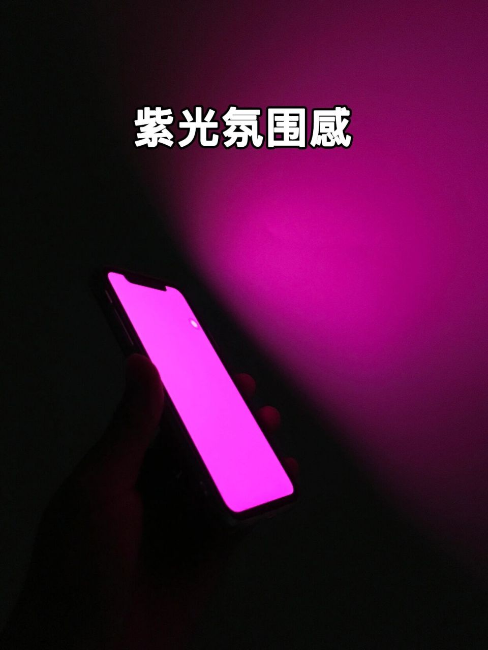 95:isoftbox 一个移动补光灯,实现氛围灯自由 93 无广,各种颜色都