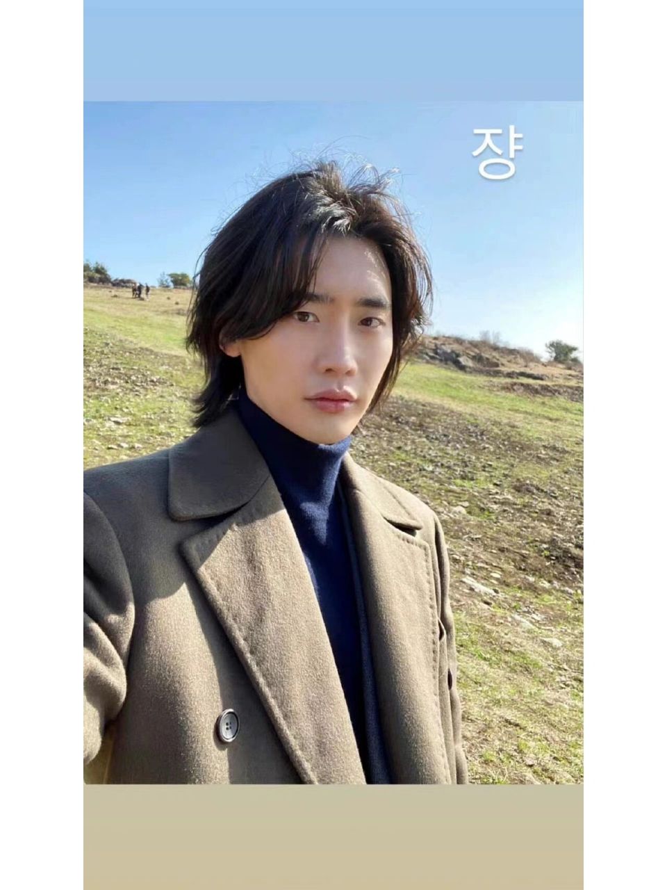 6/17 二硕更新ins快拍 长发造型 魔女2 #李钟硕ins动态更新# #人间