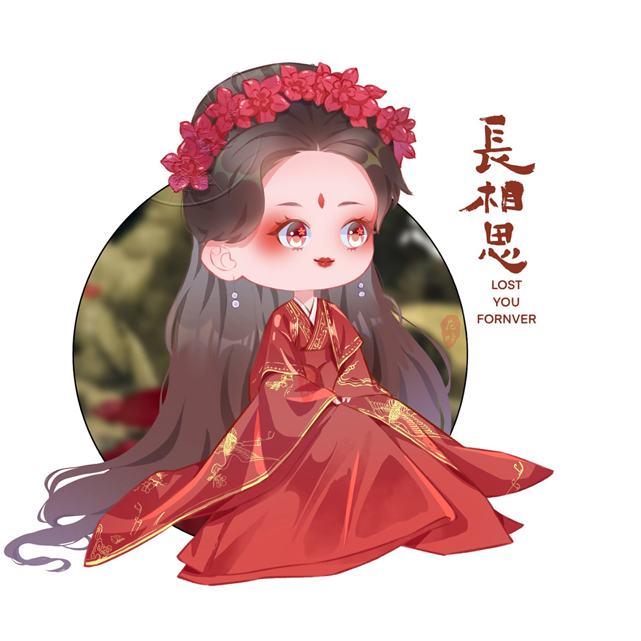 长相思杨紫小夭# #画画的日常# #q版人物# #q版# #古风插画# #杨紫