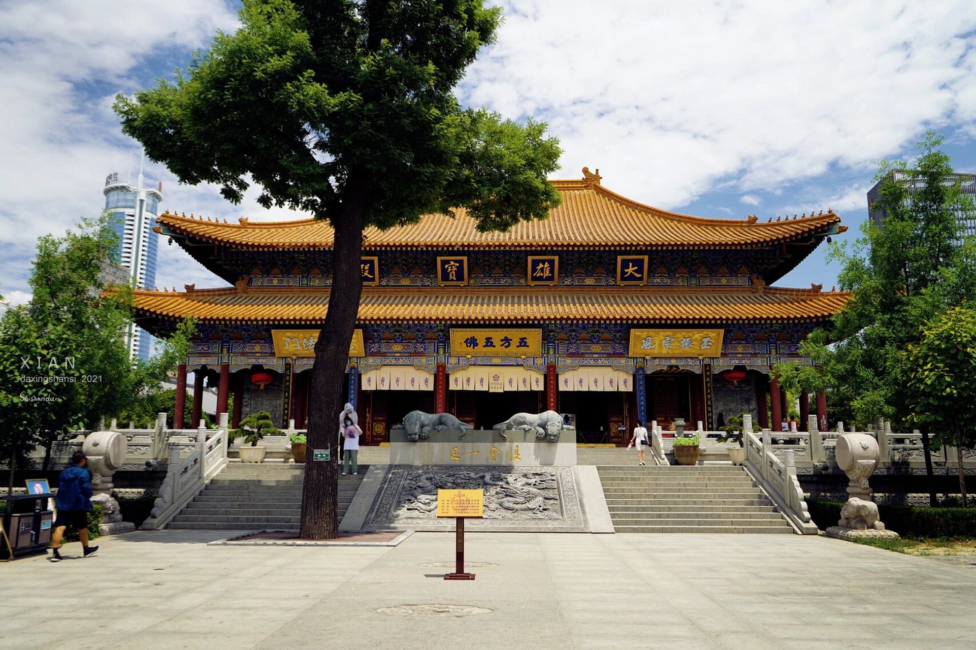 西安小众景点|大兴善寺 在西安雁塔区能逛的地方也非常多,距离博物馆