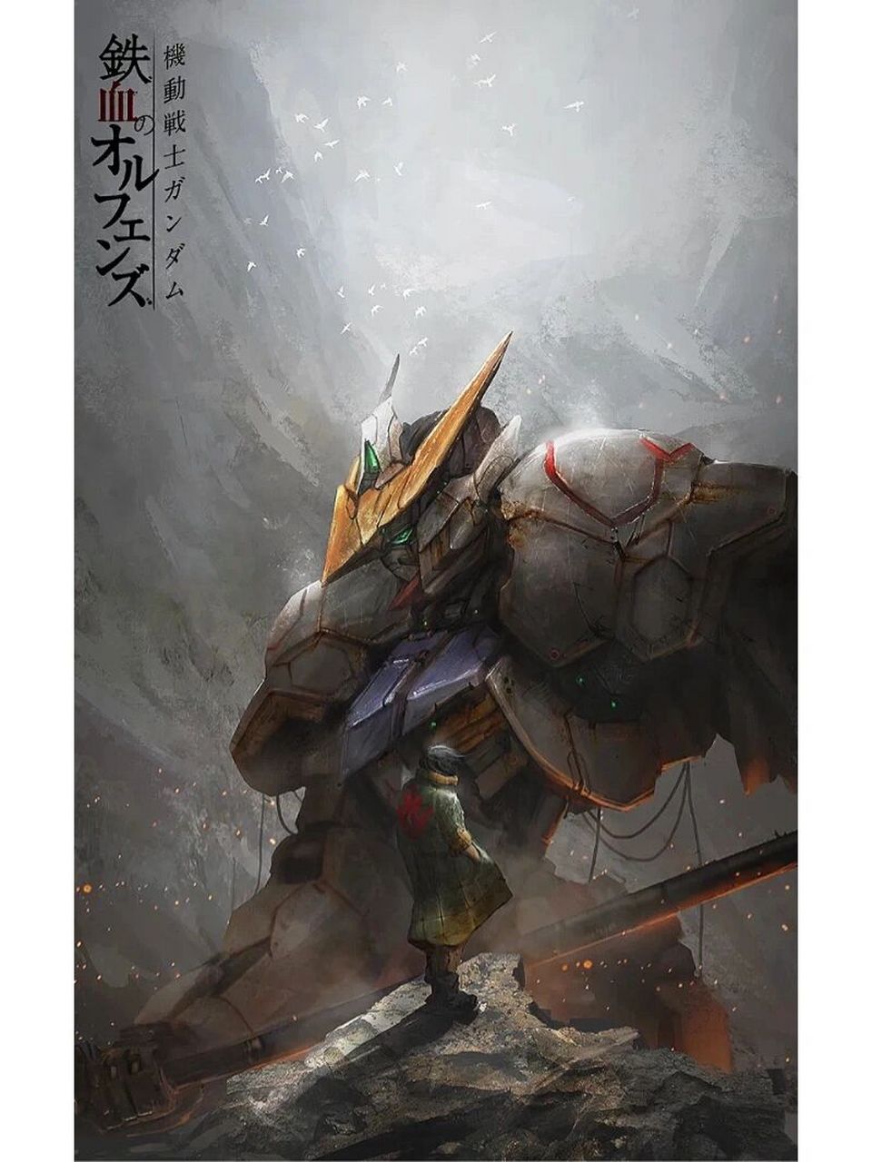 来点帅气巴巴托斯 转载自网络有需要自取