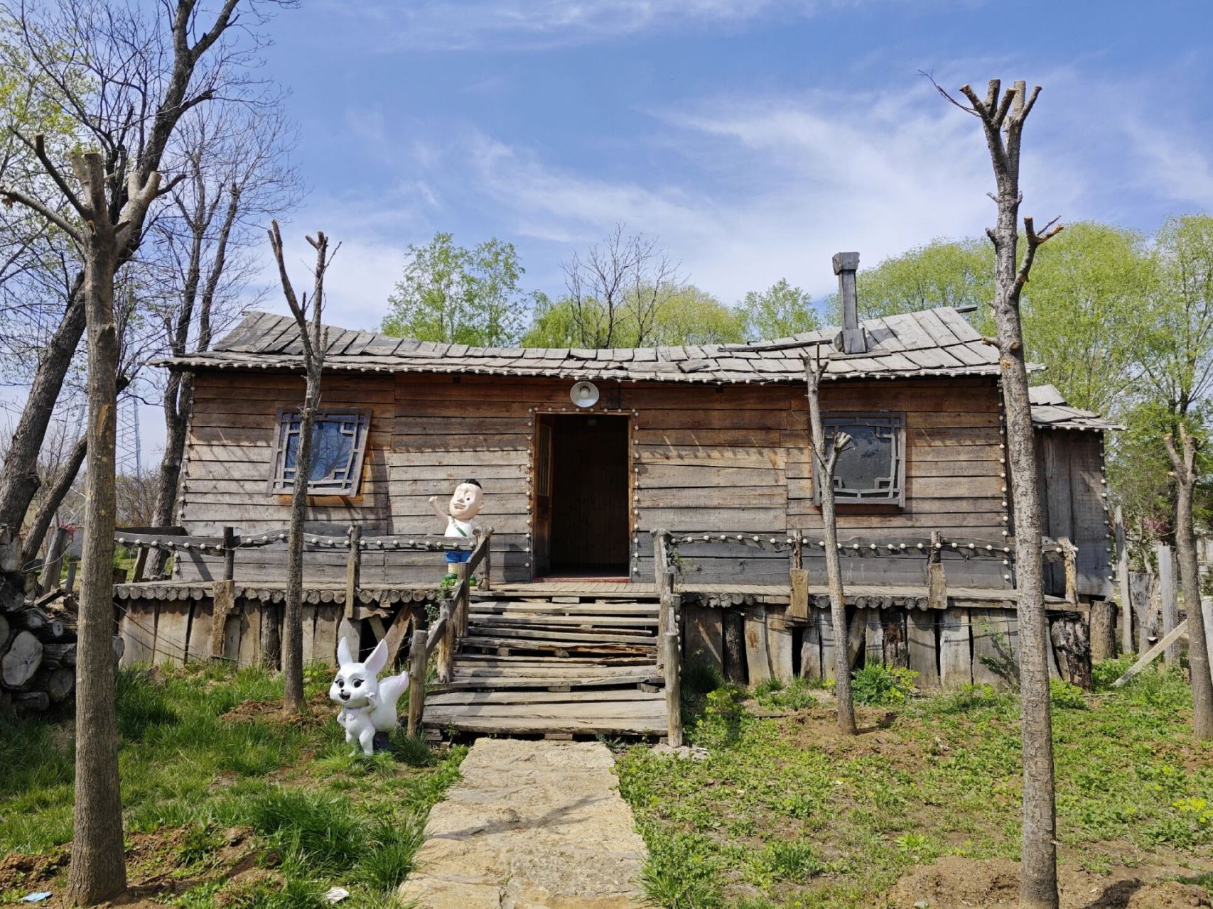 临沂周末好去处——卧虎山         周末打卡卧虎山田园旅游区 门票