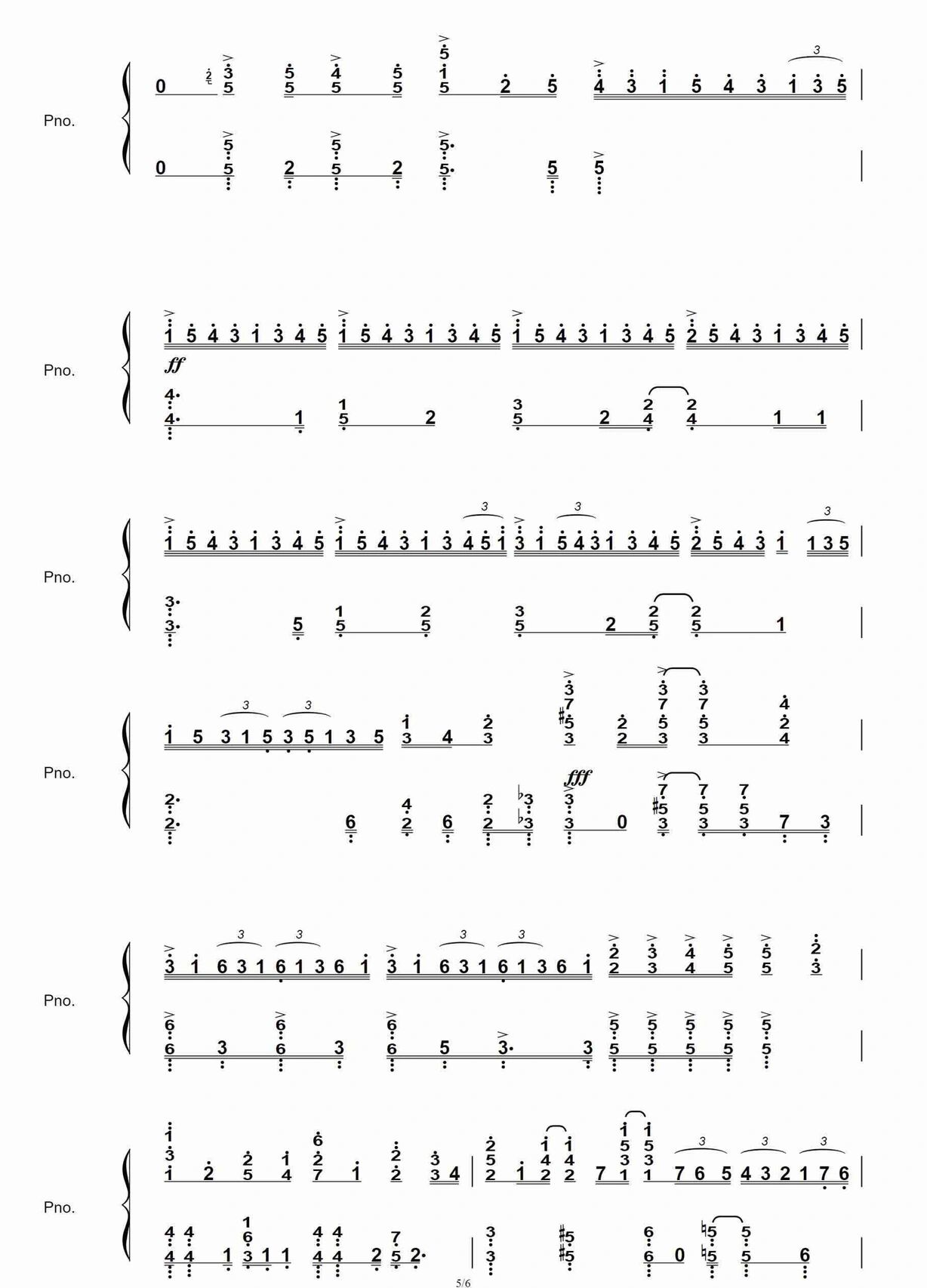 予你队长钢琴谱数字图片