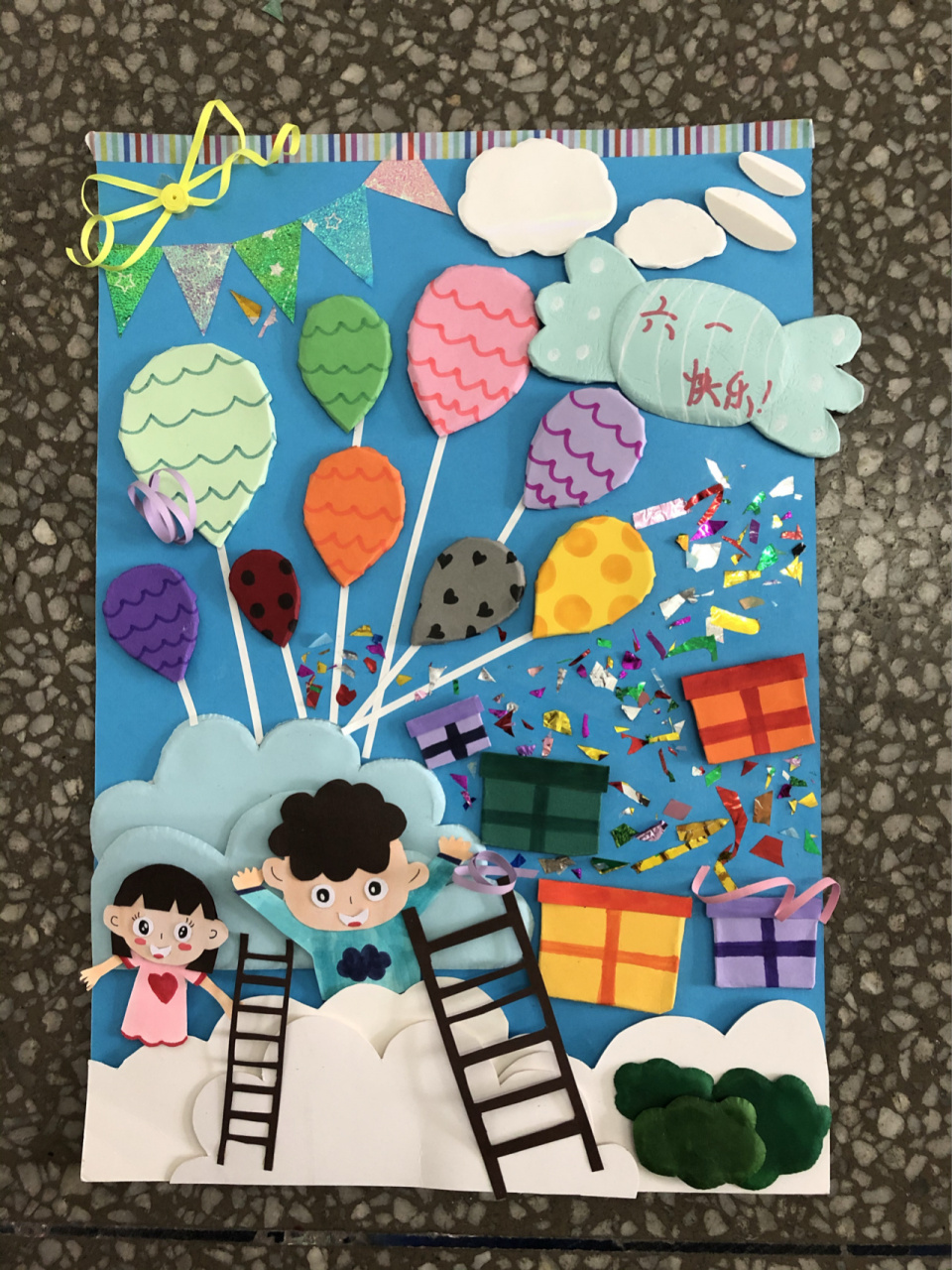 六一儿童节纸浮雕作品欣赏 幼师专业课程自创的!发出来分享一下啦