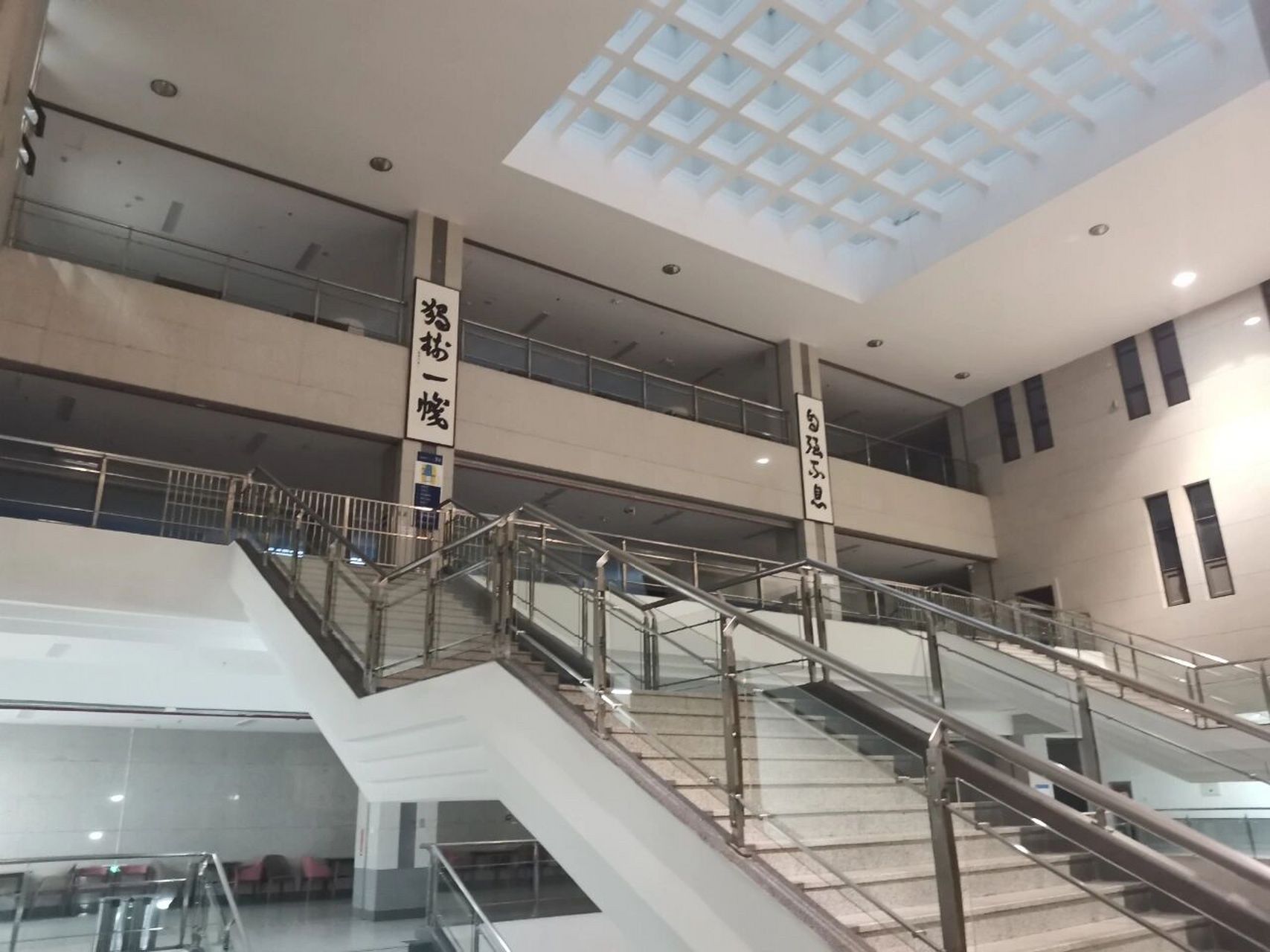 兰州大学榆中校区|生图 图16615昆仑堂(图书馆)内部 图26615