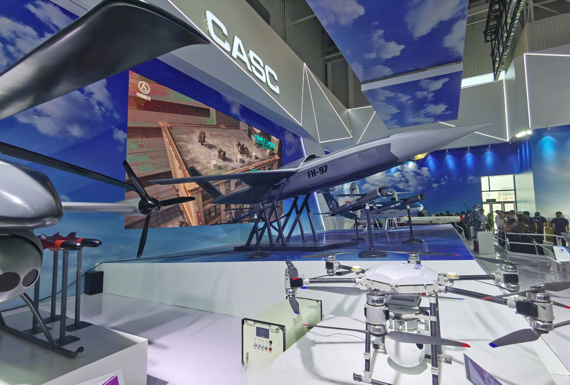 idex2023##阿布扎比防务展# 彩虹和飞鸿系列无人机数据,ch-5h这个