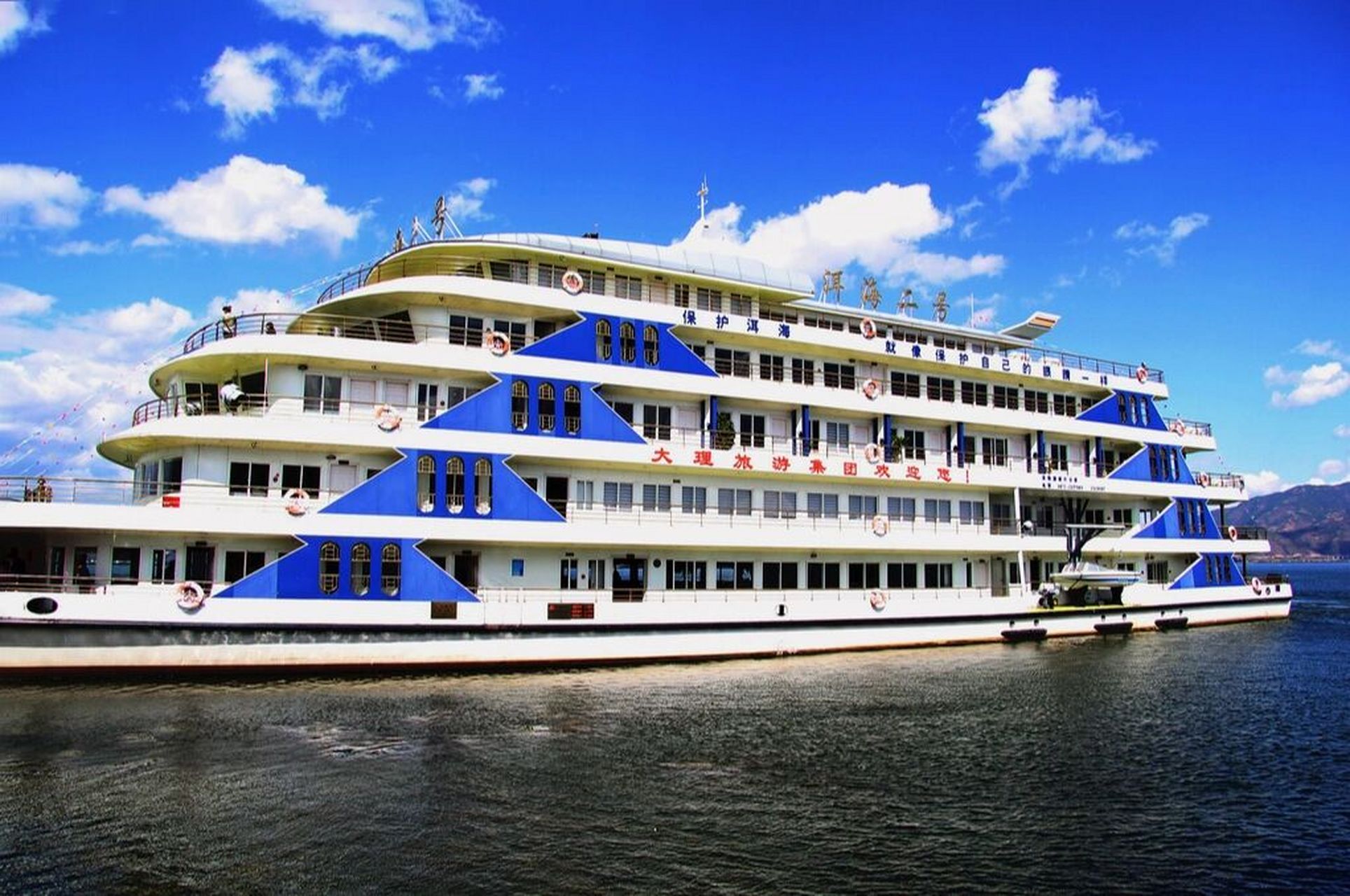 8月大理洱海大游船船次时间及路线         大理港码头船次: (1) 09:0