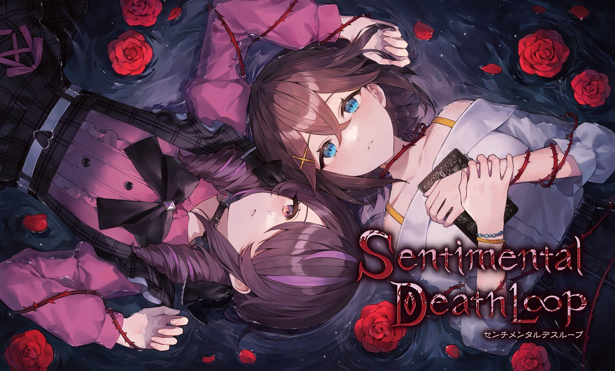 qureate 生存恐怖新作《多愁善感死亡轮回》将于 7