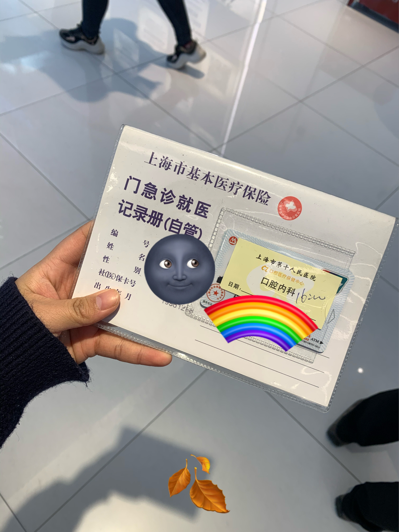 口腔电话机不响(电话机不会响)