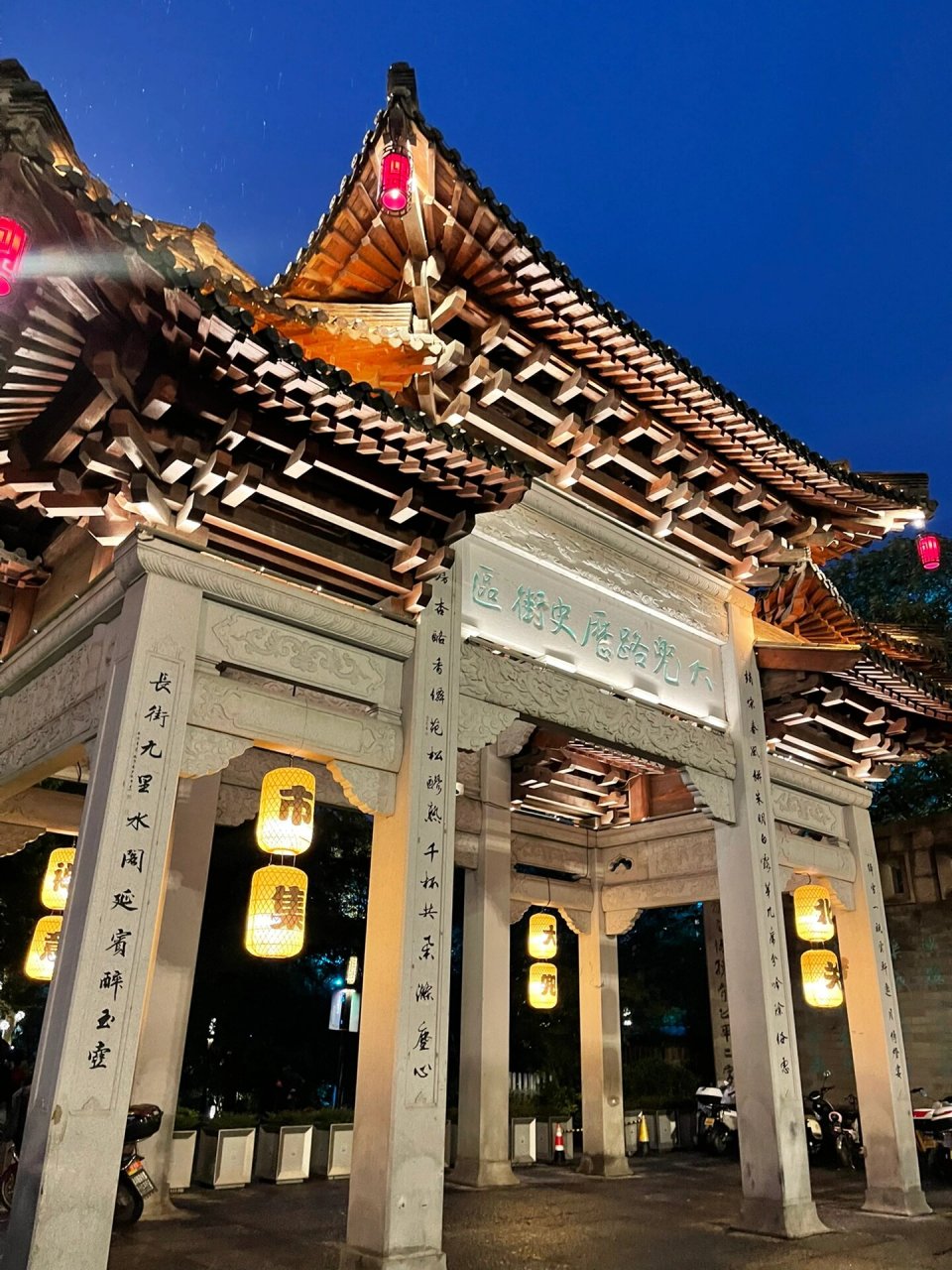 在杭州,怎能不去看看大兜路历史文化街区?
