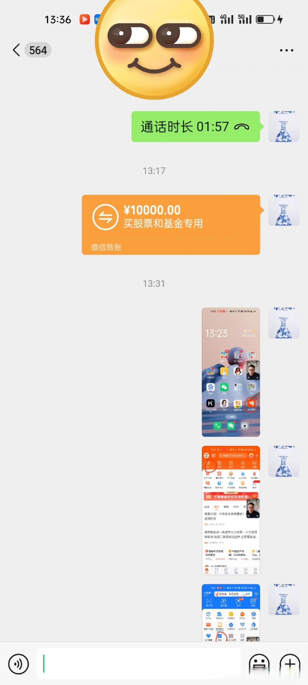 抖音业务平台一元一万(抖音一万块)