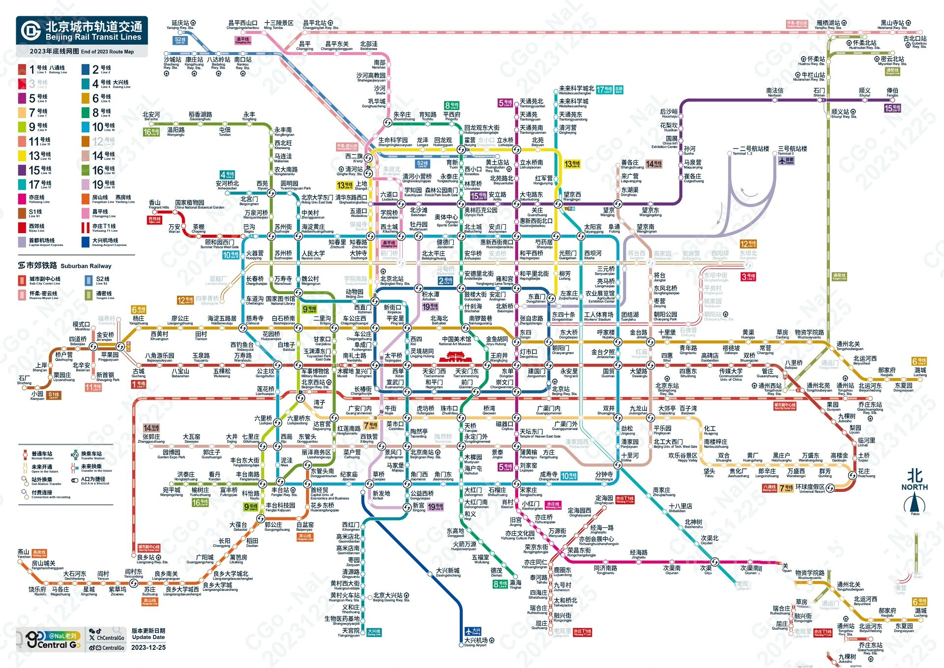 北京地铁十四号线路图图片