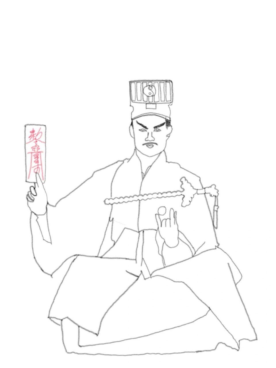 林正英临摹绘画