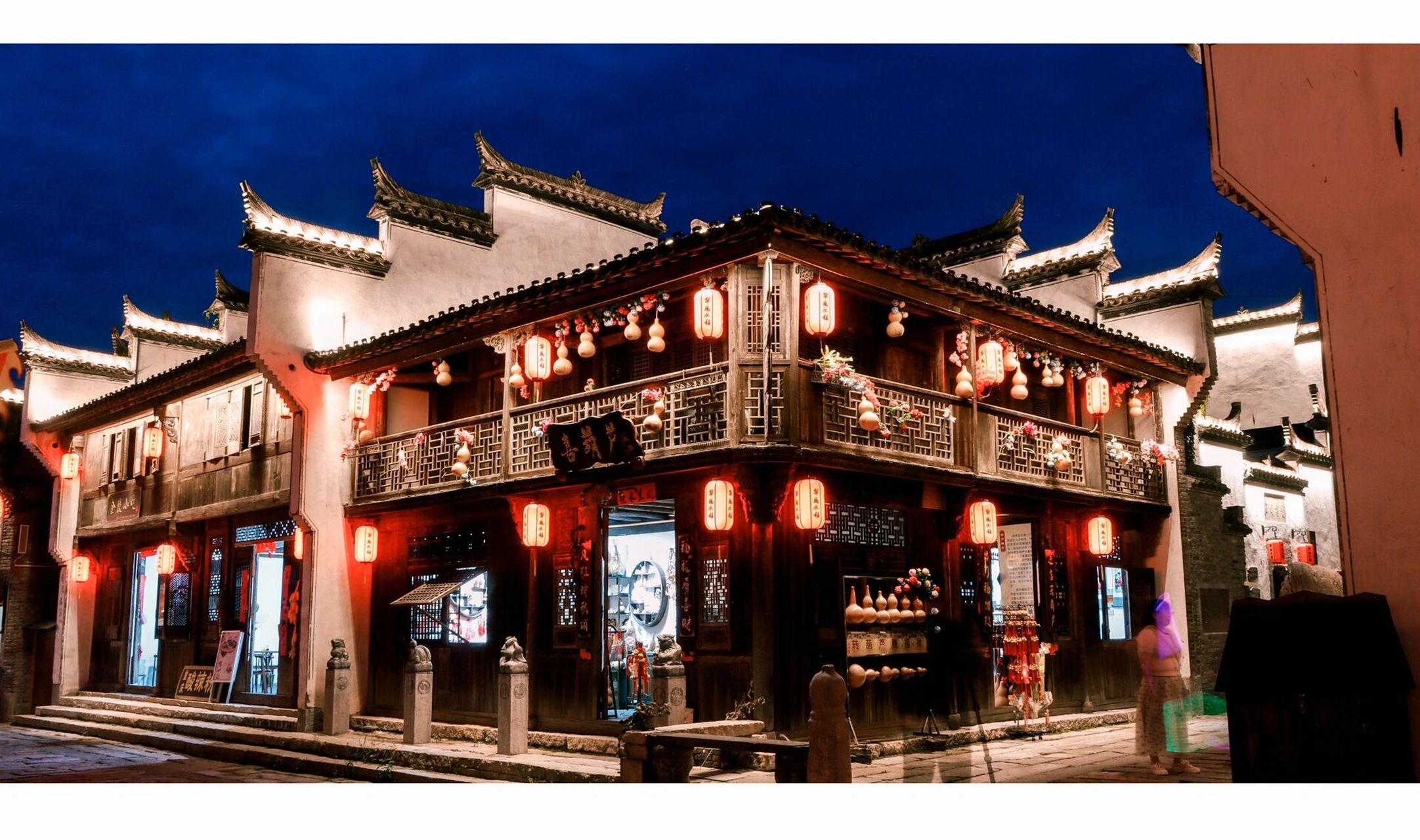 【探秘铜陵犁桥水镇】夜色下的古镇韵味   9393亲们,今天我要带