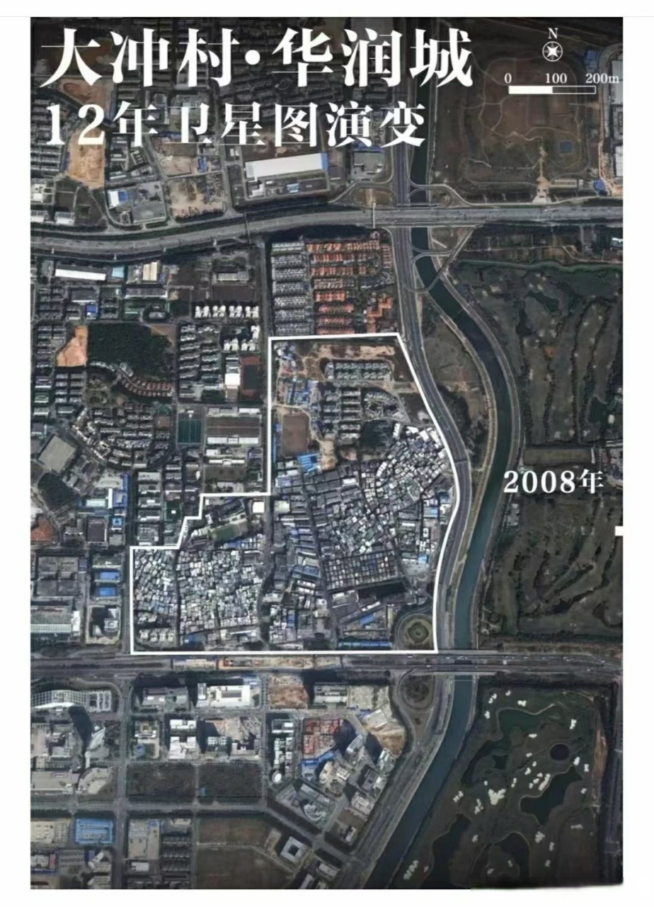 深圳南山大冲村—华润城,12年卫星图演变!