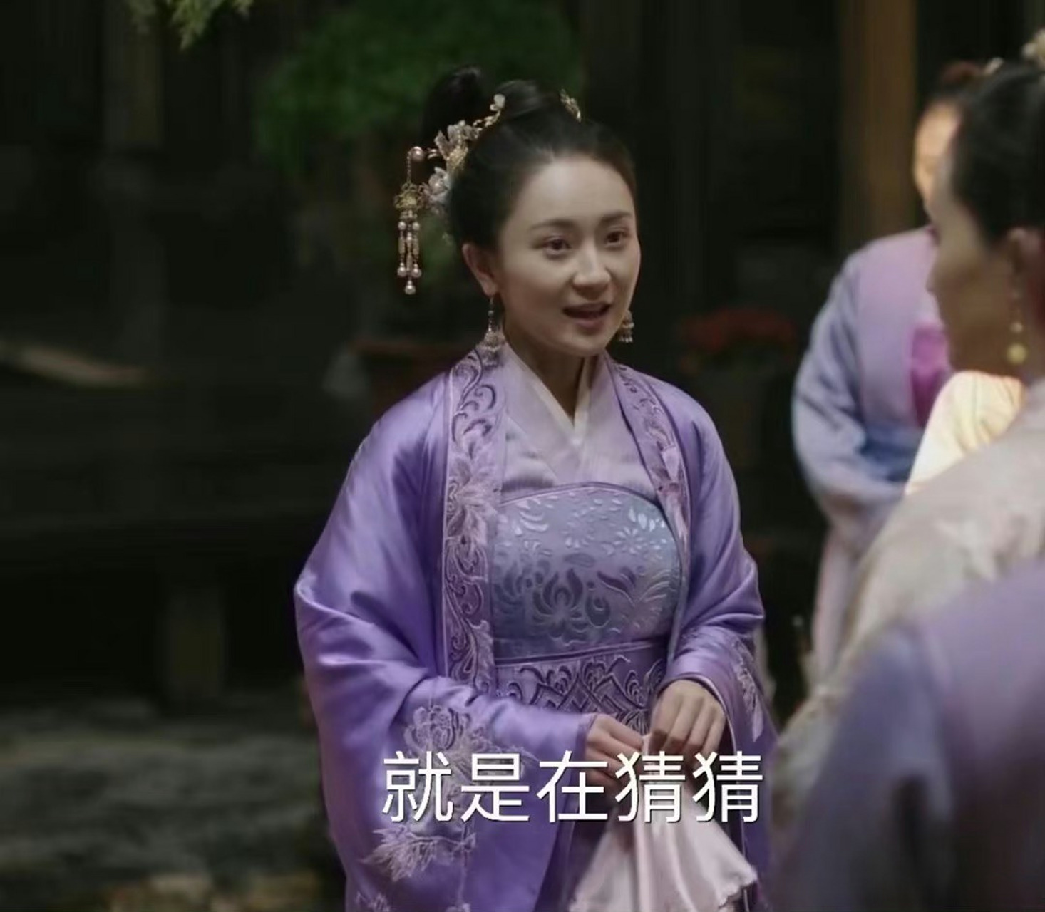 原来小邹氏和简单是同一个演员演的