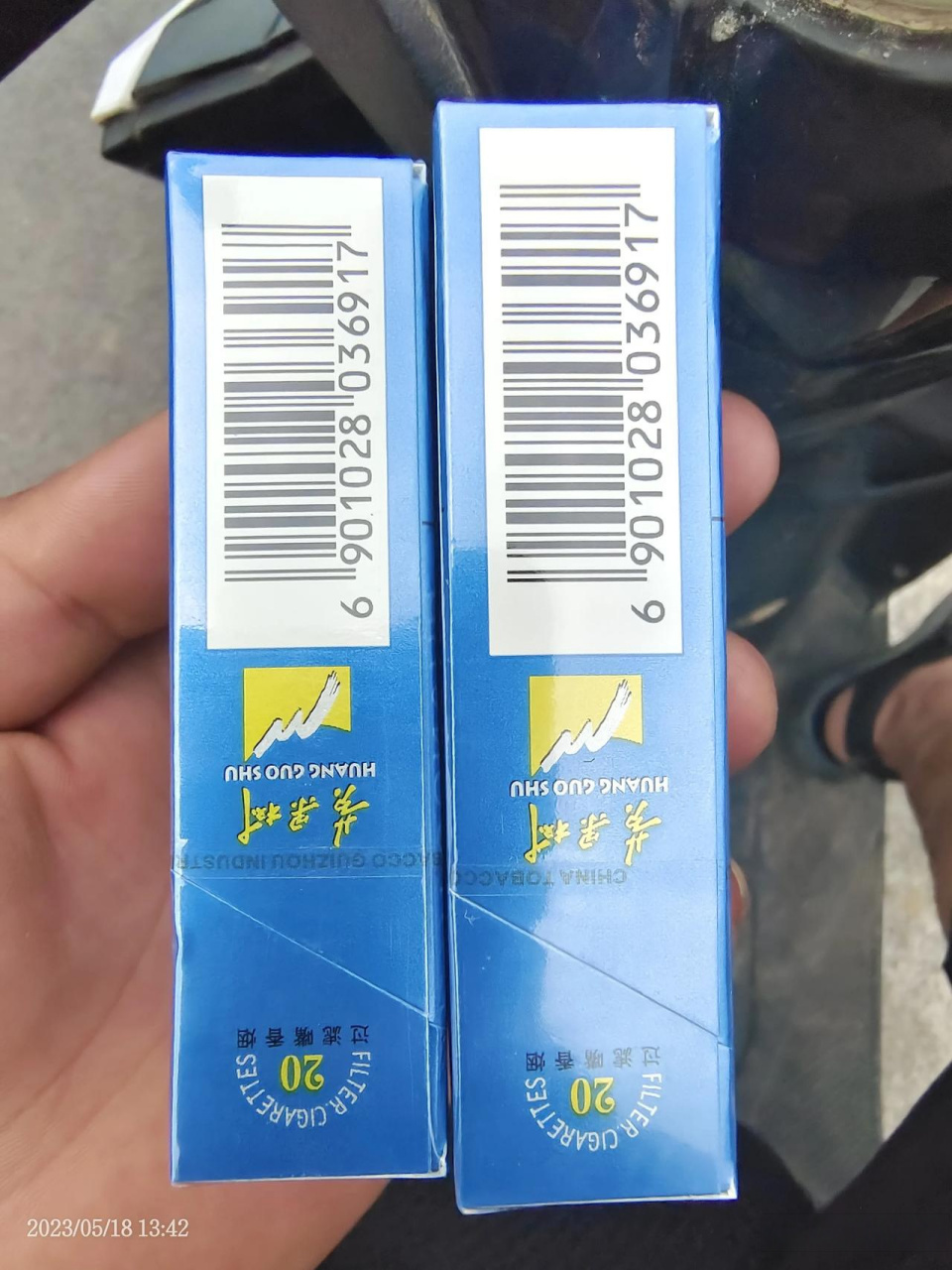 从2019年年底闹烟荒开始,蓝黄"蓝盒黄果树"就一直涨价,现在都特么10一