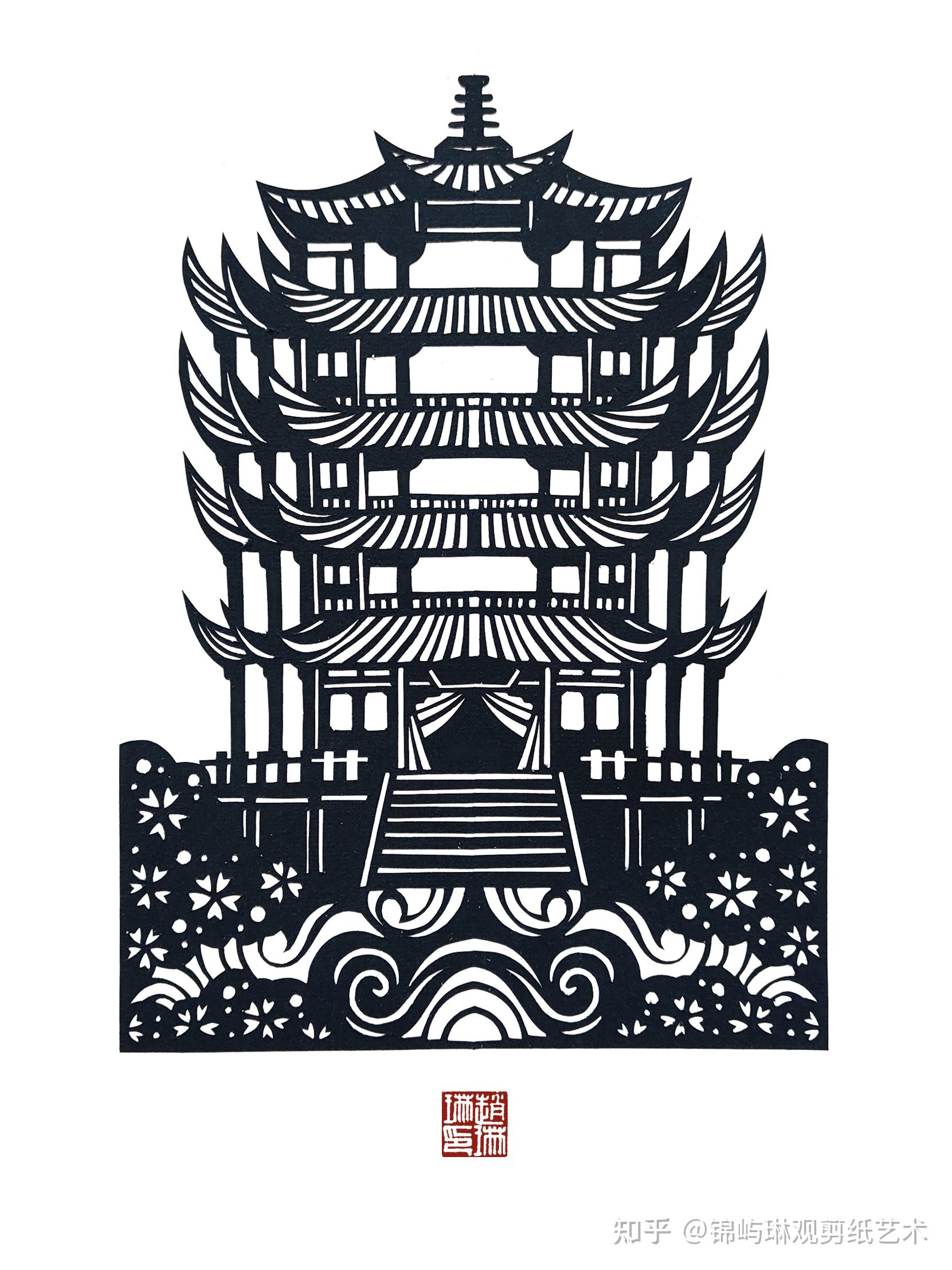 建筑剪纸四大名楼