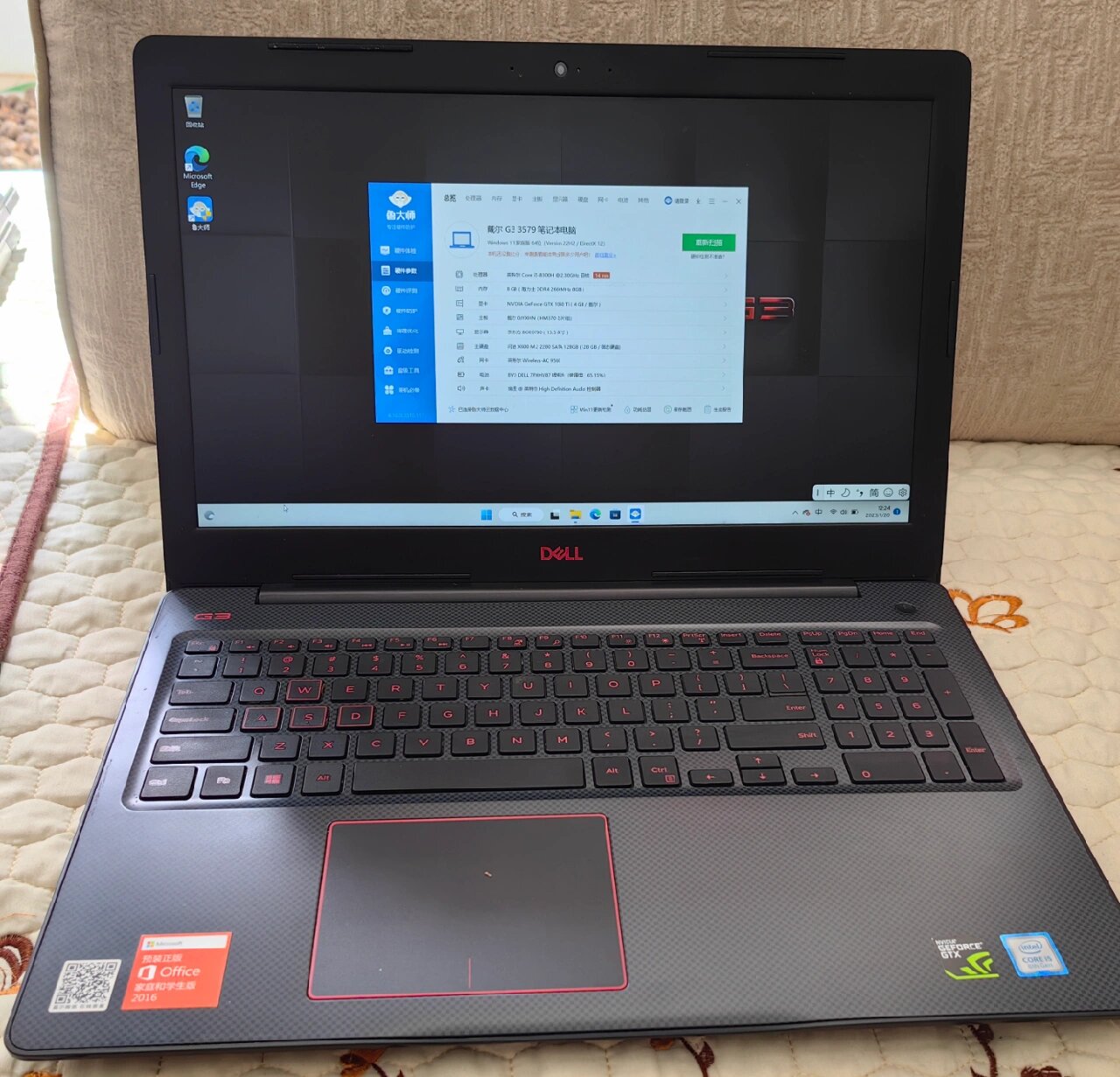 i58300，i58300h相当于几代i7