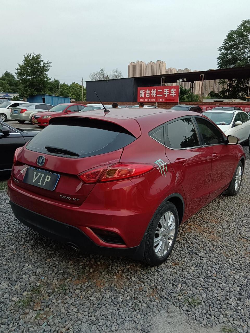 长安逸动xt两厢版,本地个人一手车,车况漆面原版原漆,保险费用到25年