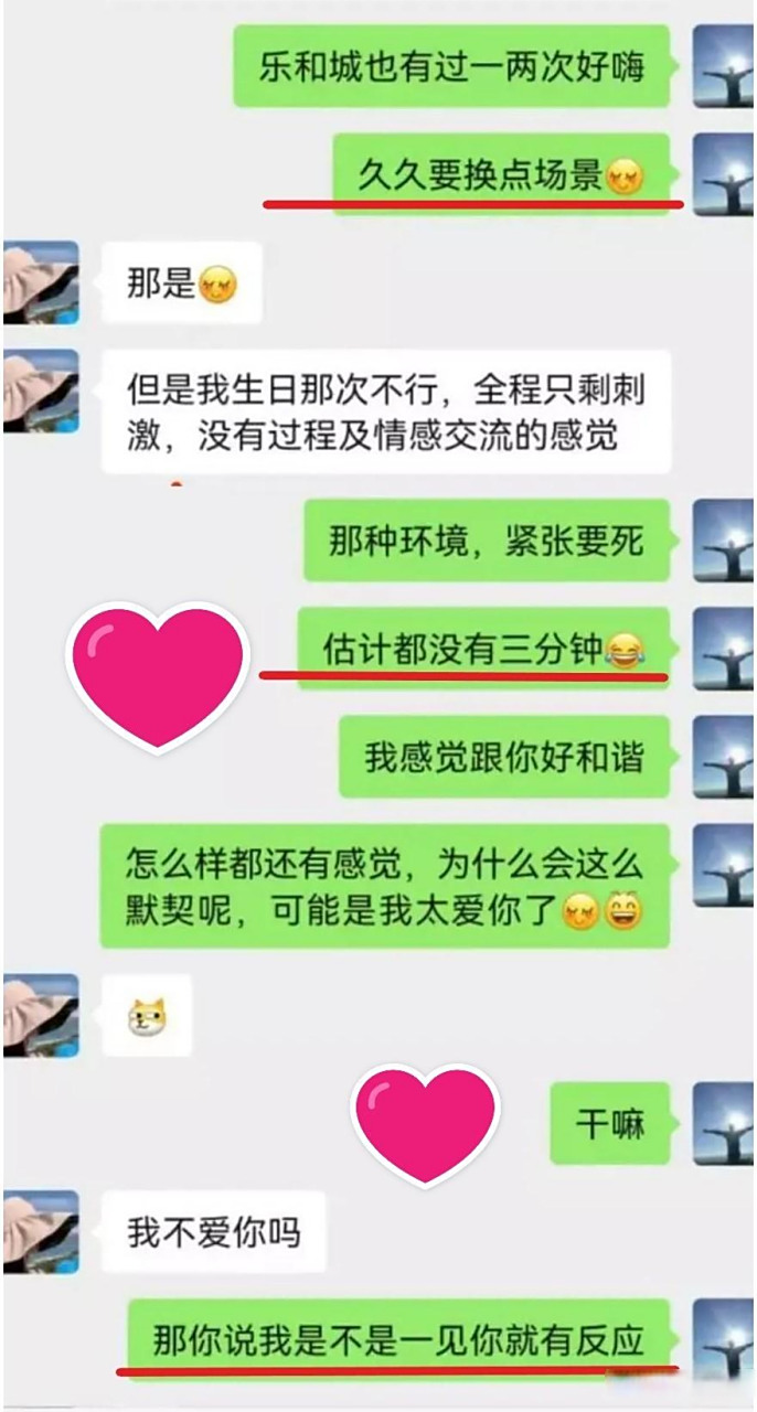 我到了晚上10点,必须睡,困的不要不要的,精力不济呀
