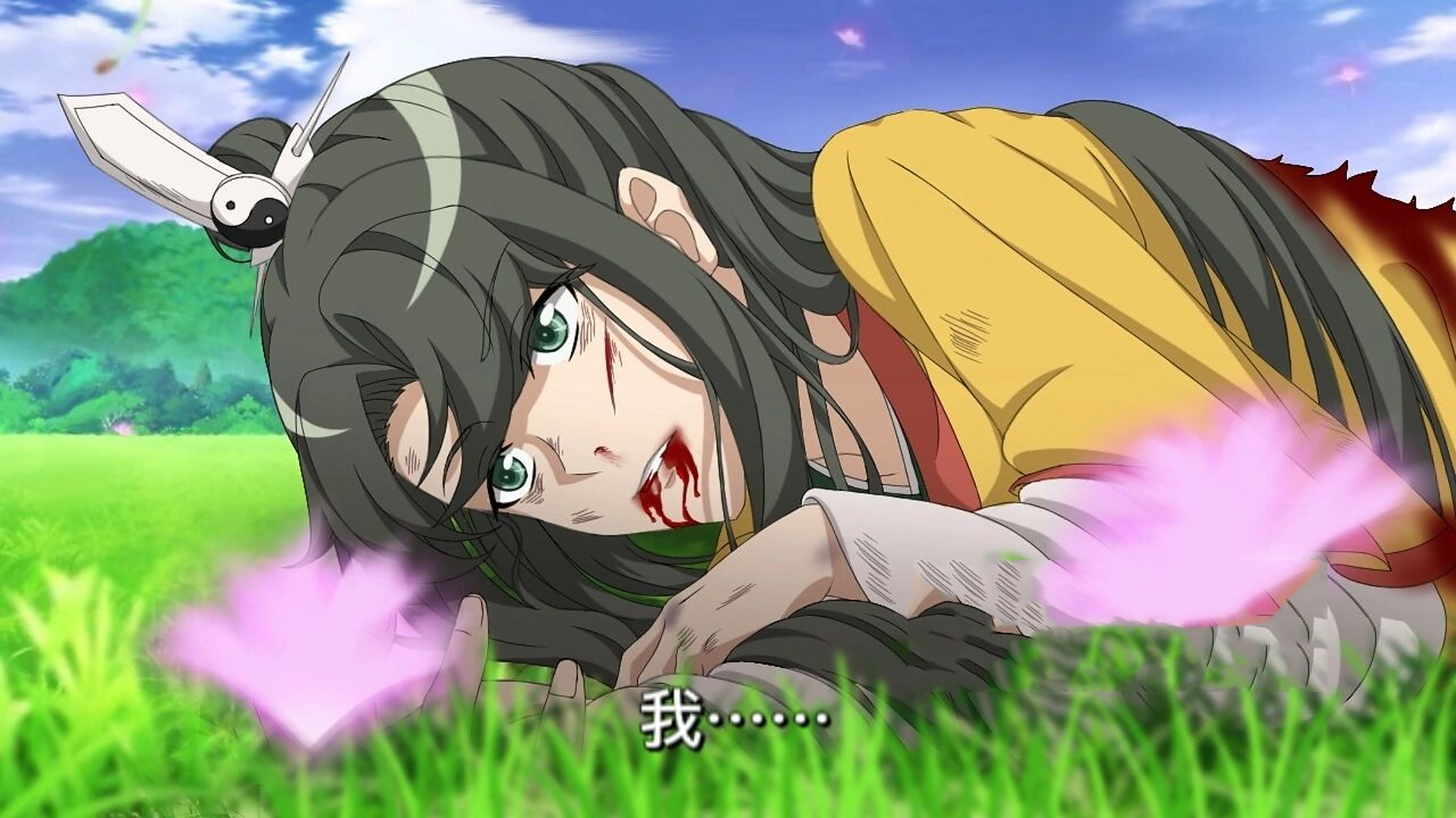 『狐妖小红娘·禁术阁篇』 为你何惧遍体鳞伤 净玉渴望着爱人泪光