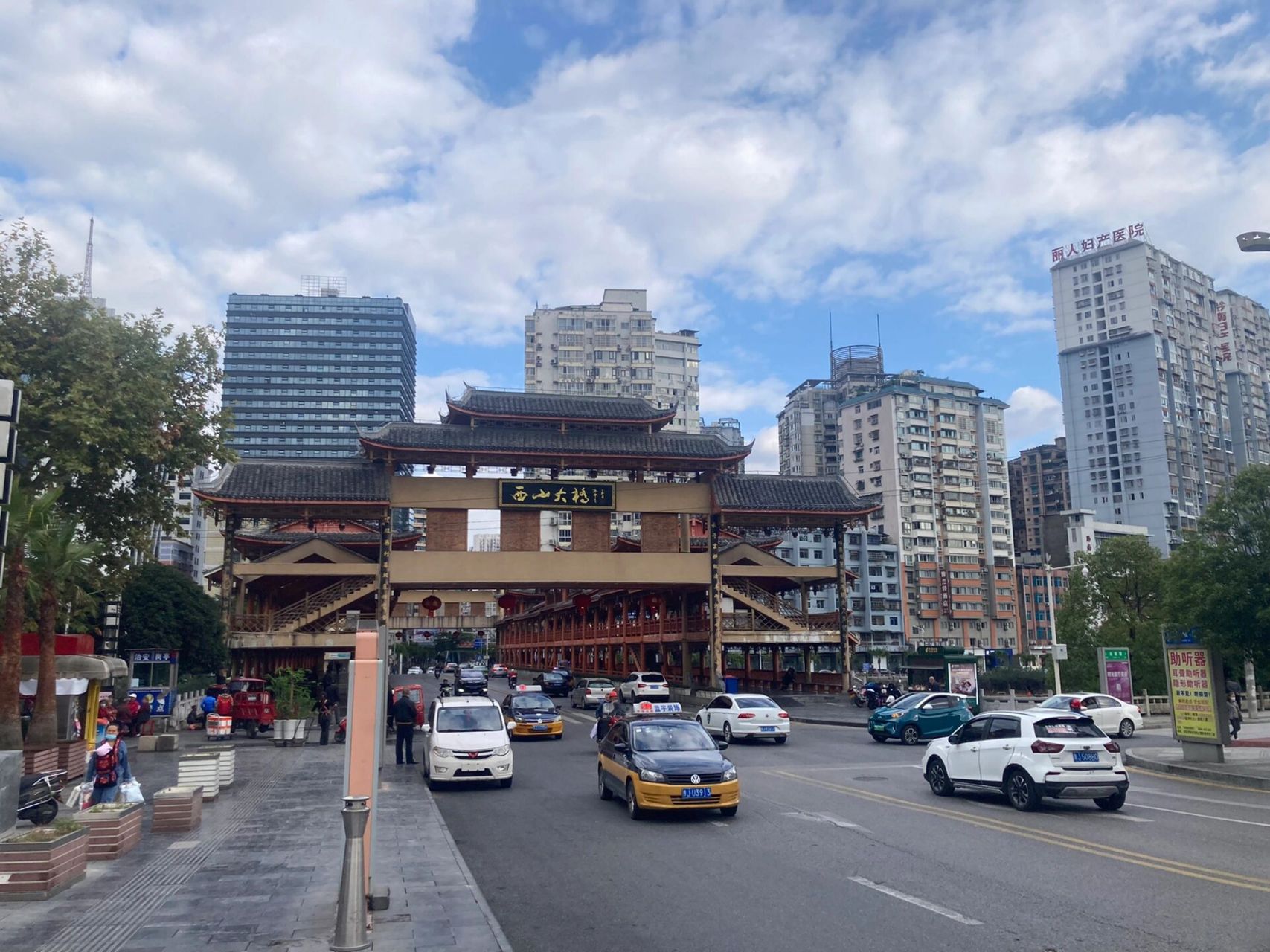 城市打卡-都匀 都匀,贵州省黔南州首府.