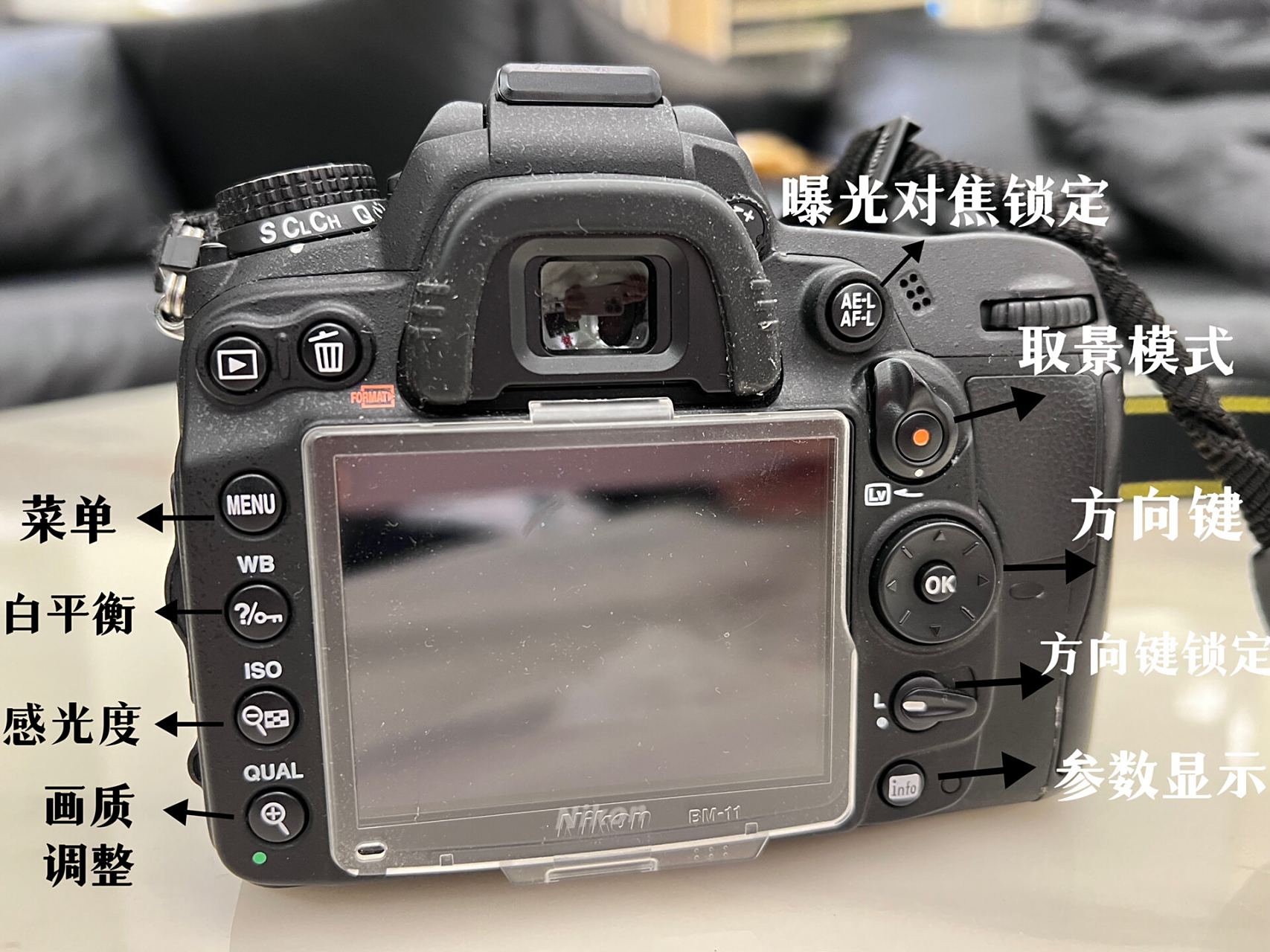 30天学摄影|d1 认识单反相机按键 相机型号:尼康 d7000 偶然翻出了落