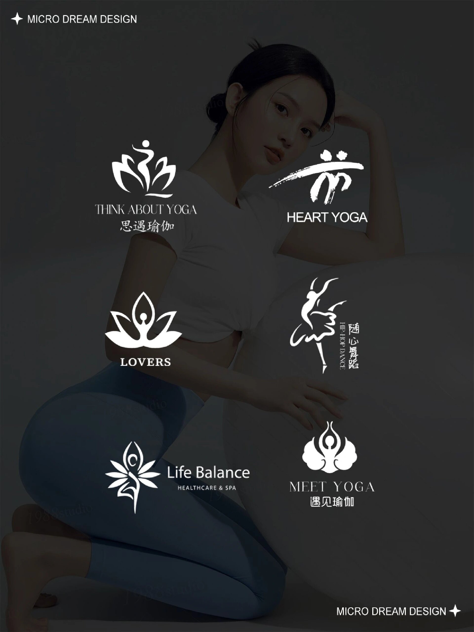 🖤瑜伽logo设计