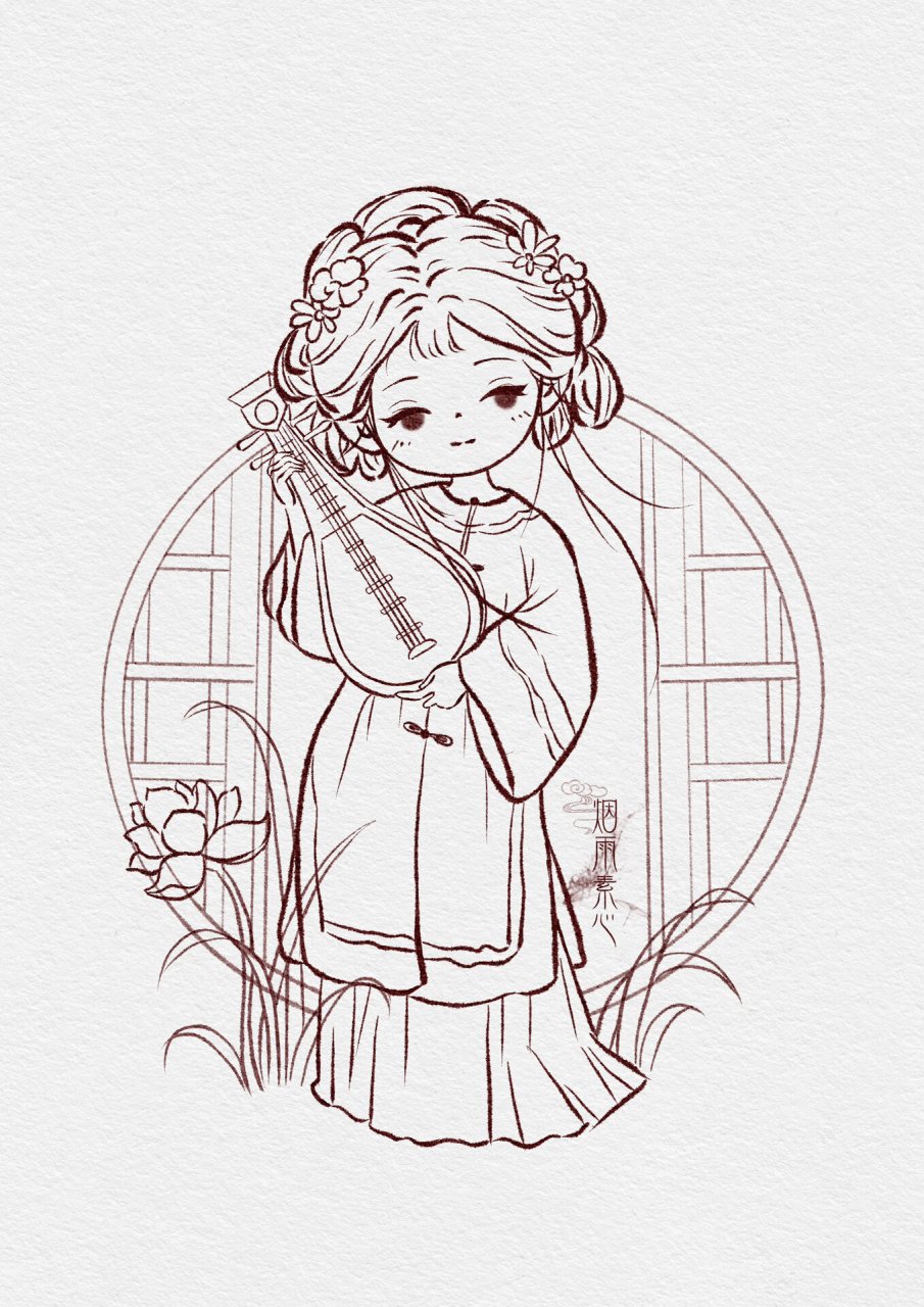 古风q版全身 秀色掩今古,荷花羞玉颜. 	 (已开课)