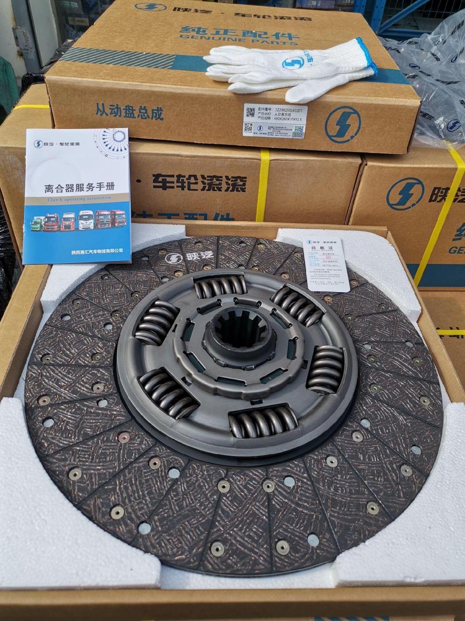 phc平和法雷奥,陕汽车轮滚滚原厂,桂林福达主机装车配套:大马力离合器