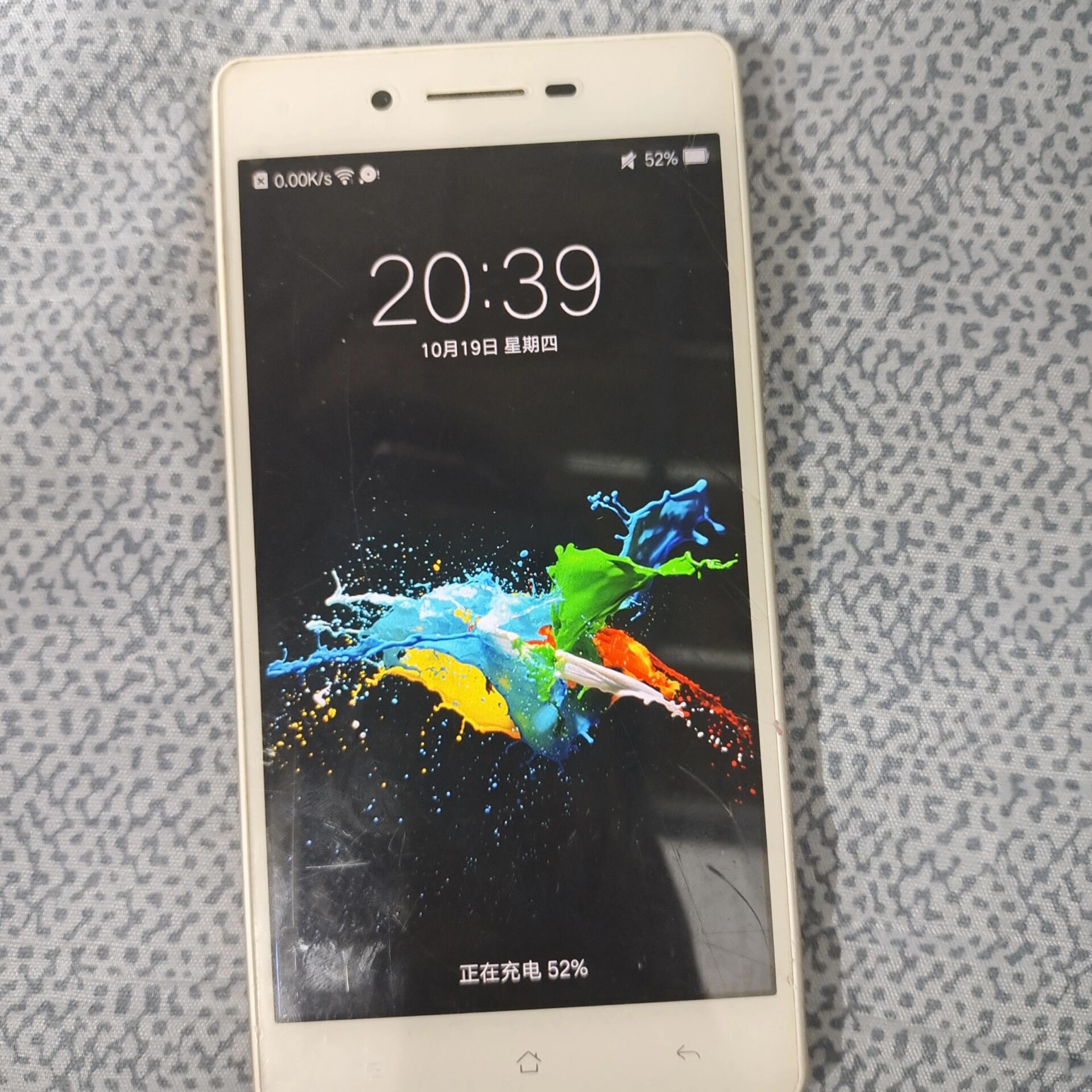 家人们,我的闲置手机,oppo a33我恢复出厂设置之后一直弹出图二这个
