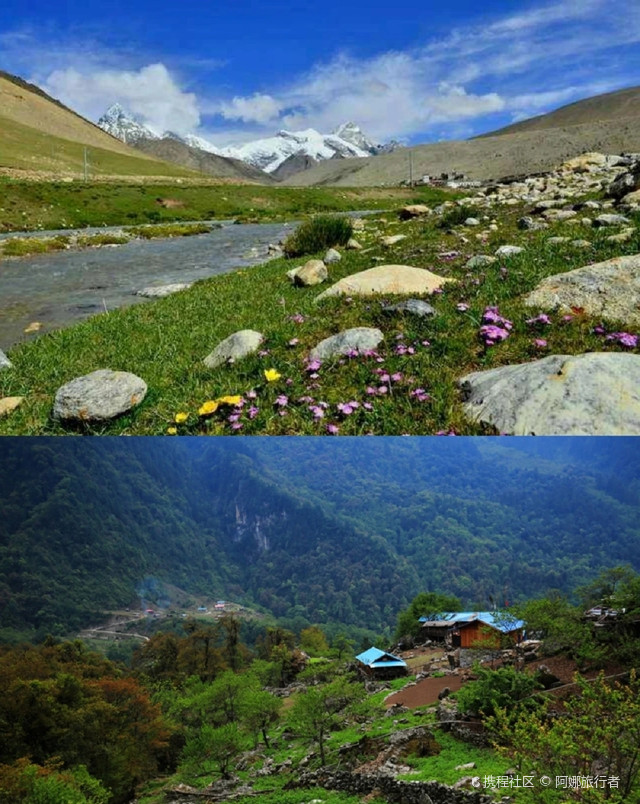 超强攻略_玩转定结县陈塘沟风景区之行