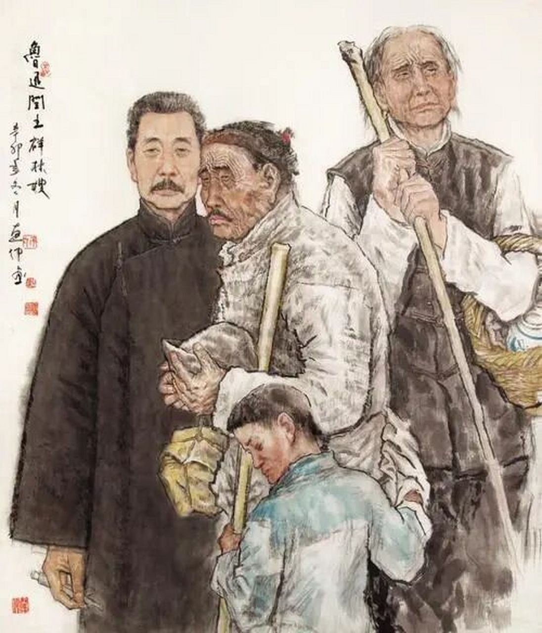 鲁迅的《故乡》通过对"我"与闰土之间前后20余年关系的巨变以及自私