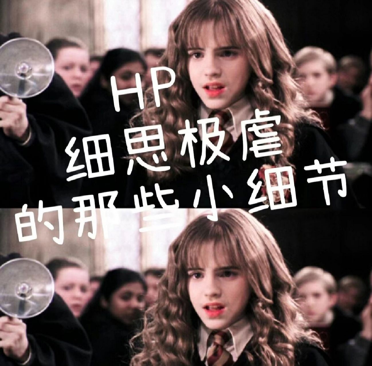 b 伏地魔自然是知道他是谁的,但是雷古勒斯依然留下了自己的大名,他没