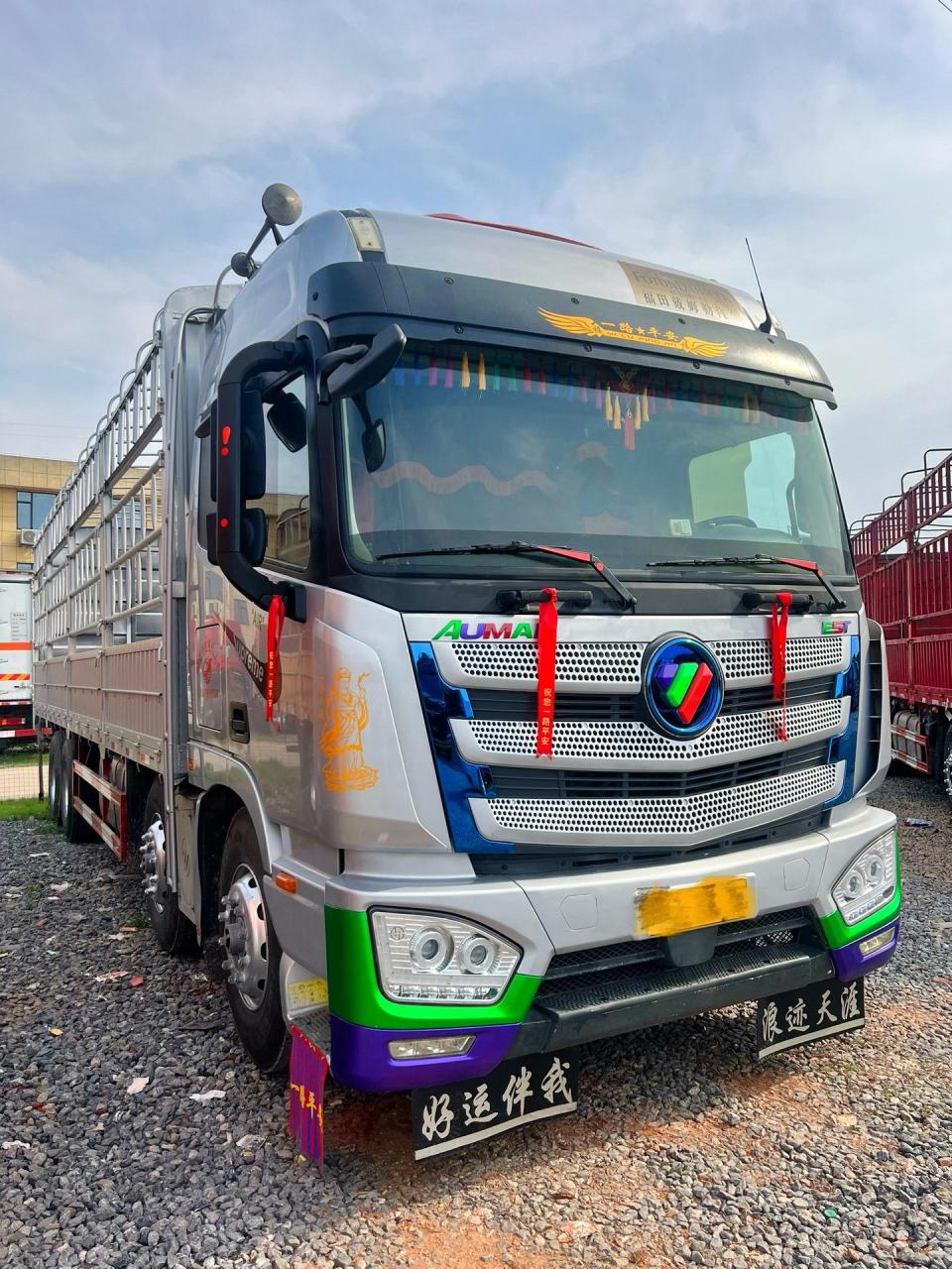 载货车   欧曼est前四后八9米6高栏,国五,460马力带全保险