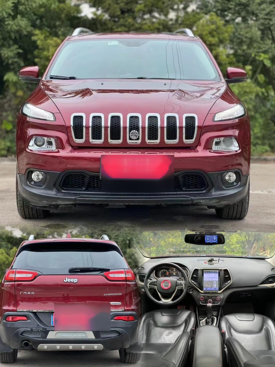 【吉普自由光】2017年1月上牌,17款2.0l优越版,指导价:21.