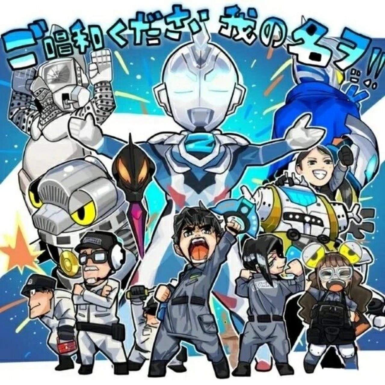 奥特曼和怪兽图片.