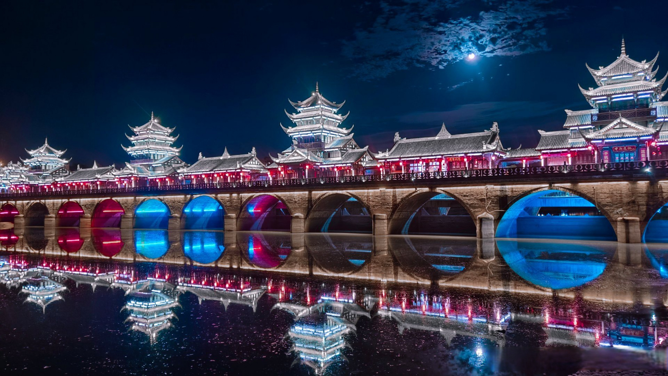 德阳罗江的夜景真的太美了吧,家人们,快来看啊!#露营##旅游##德阳