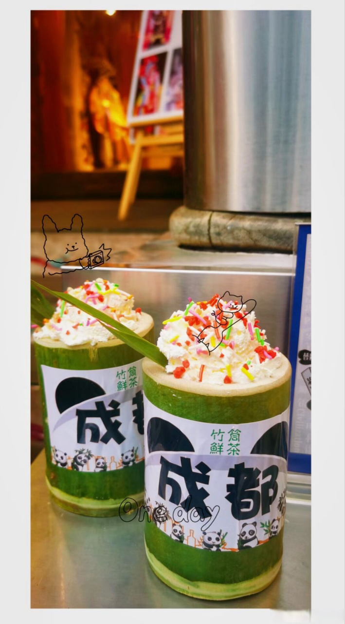 苏州新晋网红竹筒奶茶#这种竹筒奶茶,成都也有一模一样的,说实话味道