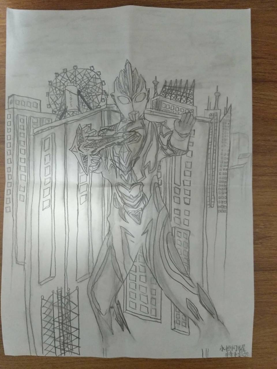 奥特曼简易素描画,还请多多指教9595