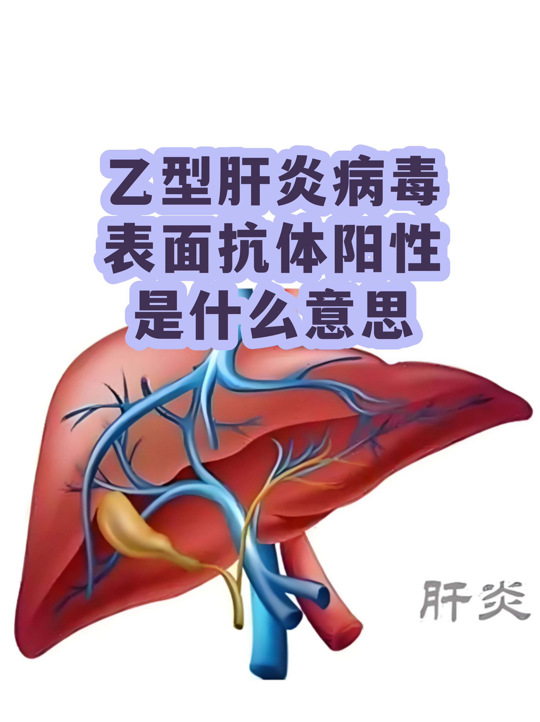  疫情什么意思?(啥叫疫情)