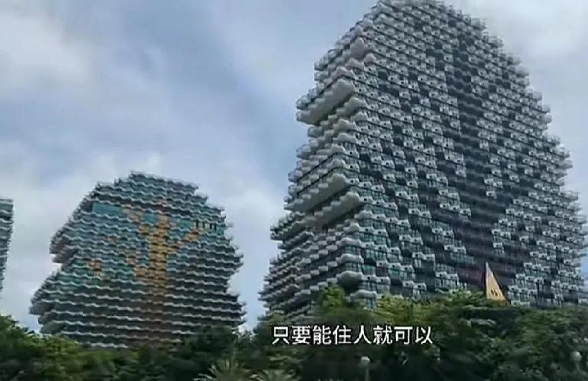 三亚的地标建筑-大树酒店,如今60元一晚就可入住,来看看大家怎么评论.