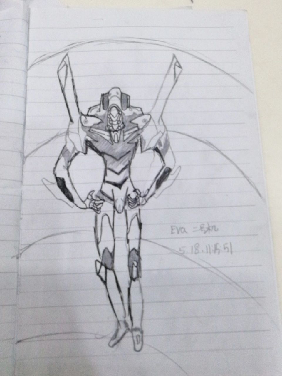 二号机简笔画 借同学漫画书画的二号机